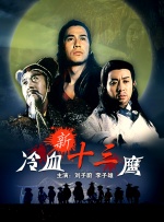 亚洲欧美日韩在线2020